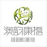 澳韵康桥 房地产 标志