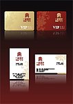 高档名片设计