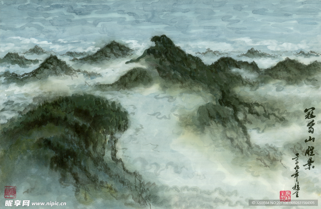 冠豸山胜景