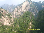 黄山风光