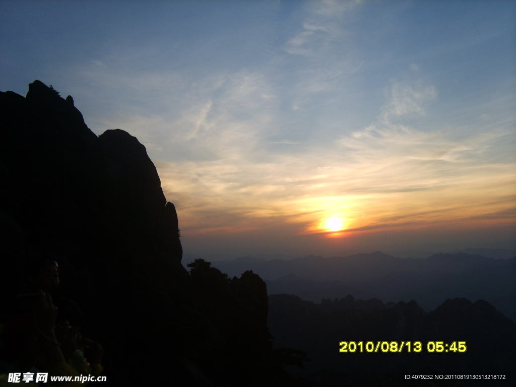 日出黄山