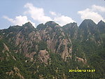 黄山风光