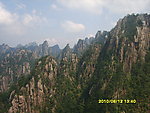 黄山风光