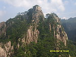 黄山风光