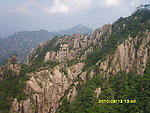 黄山风光