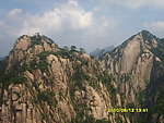 黄山风光