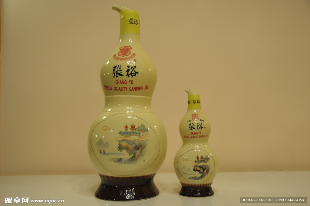 张裕葡萄酒