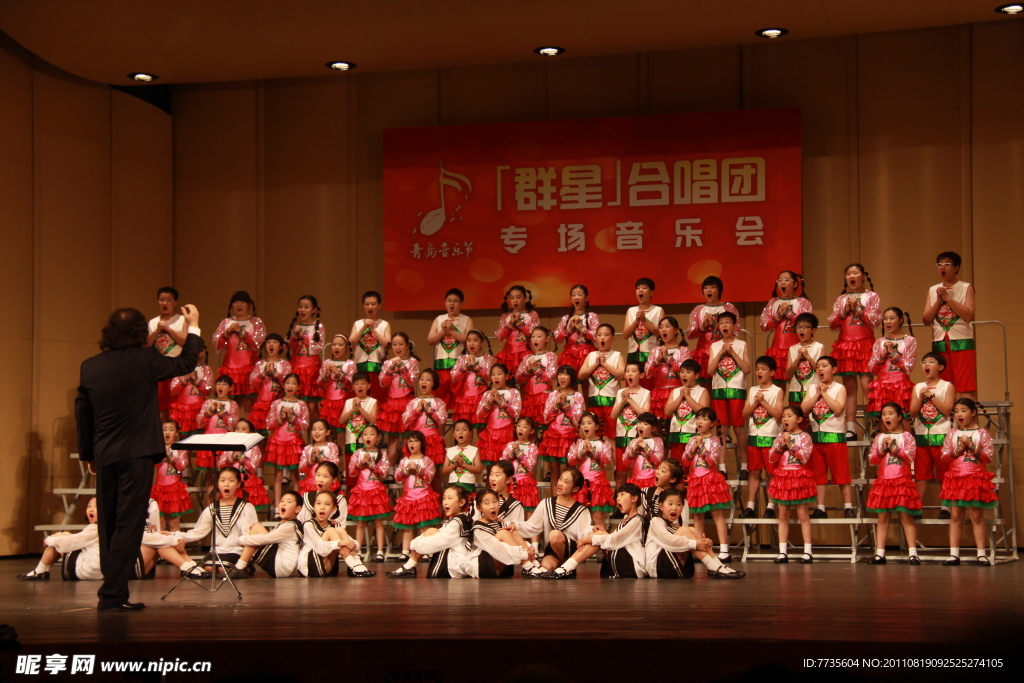 小学生合唱