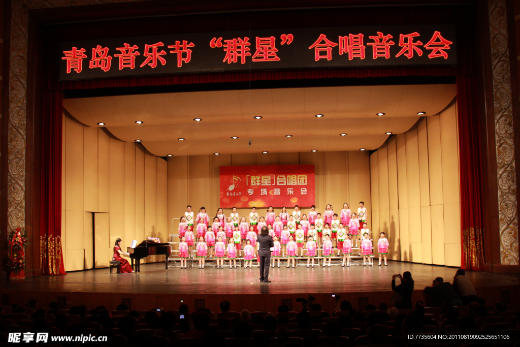 小学生合唱
