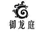 御龙庭LOGO