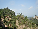 张家界山景