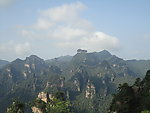 张家界山景