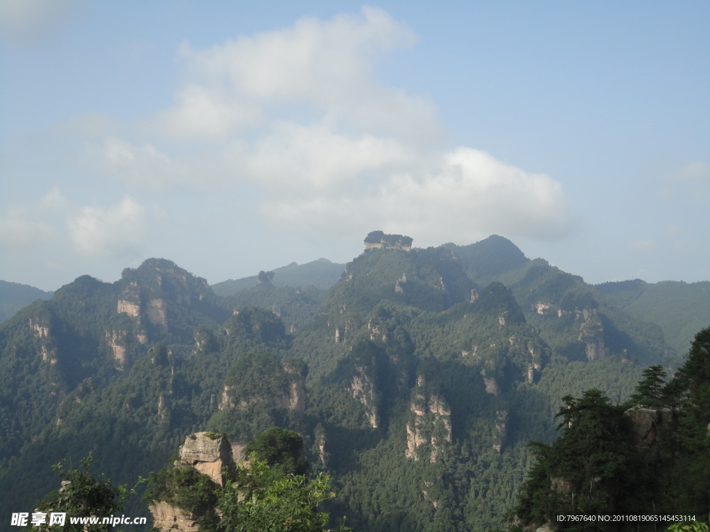 张家界山景