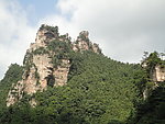 张家界山景
