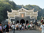 凤凰古城 虹桥