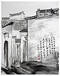 构成
