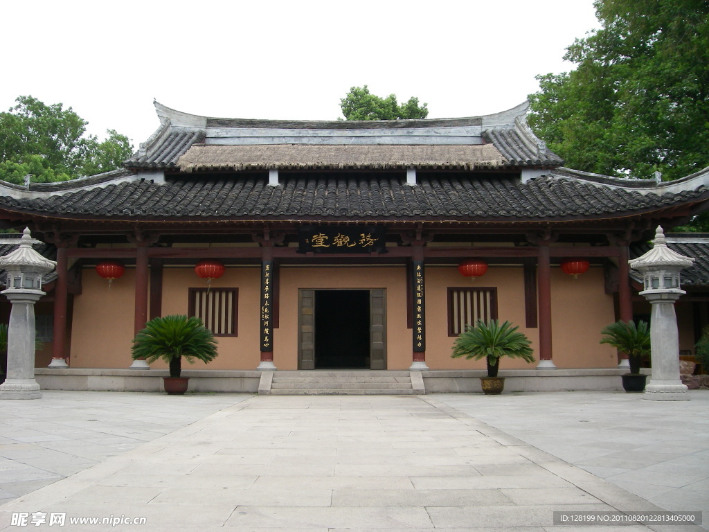 观堂