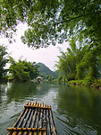 青山绿水