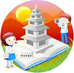 儿童友谊