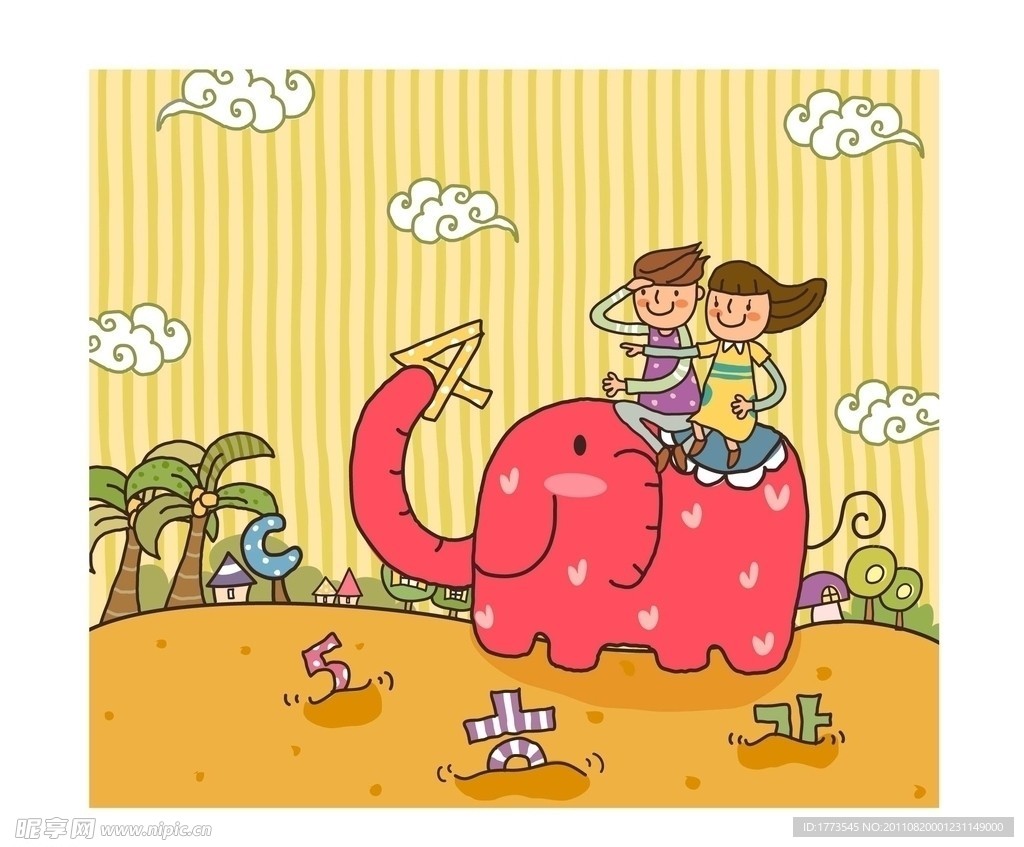 儿童插画