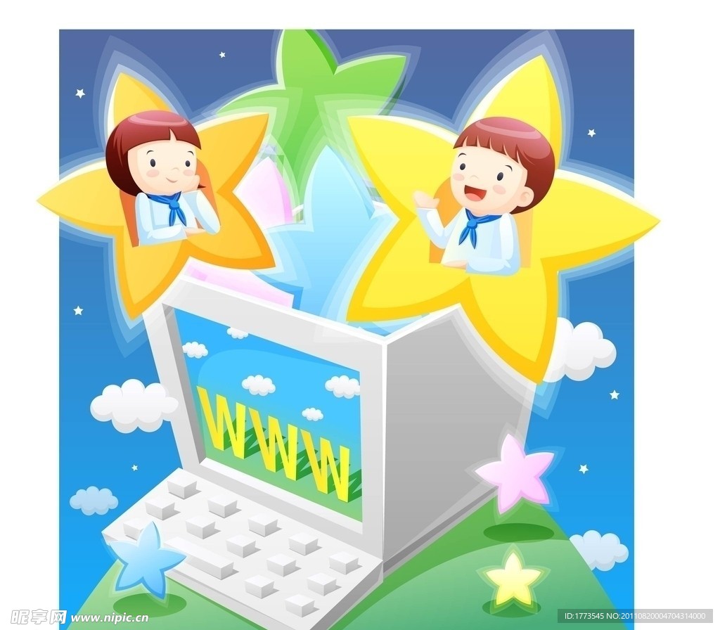 儿童友谊