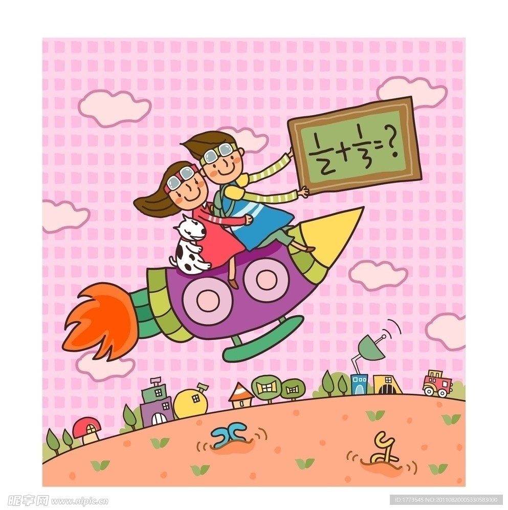 儿童插画
