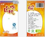鸭食品包装