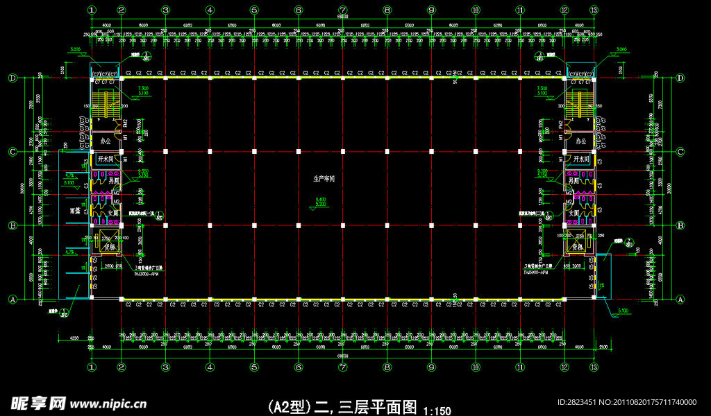 A2型厂房二三层平面