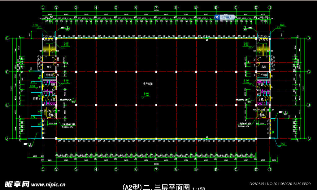 A2型2 3层平面
