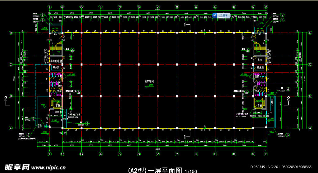 A2型厂房一层平面