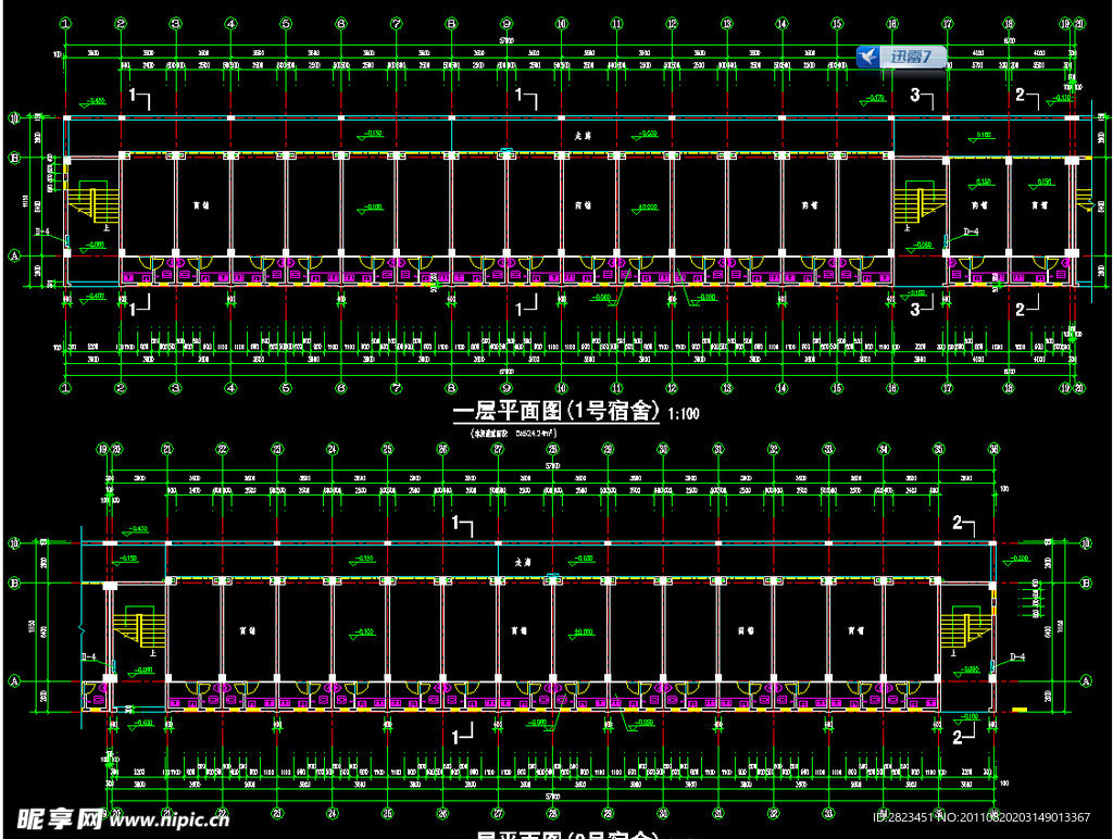 1 2号宿舍楼一层平面