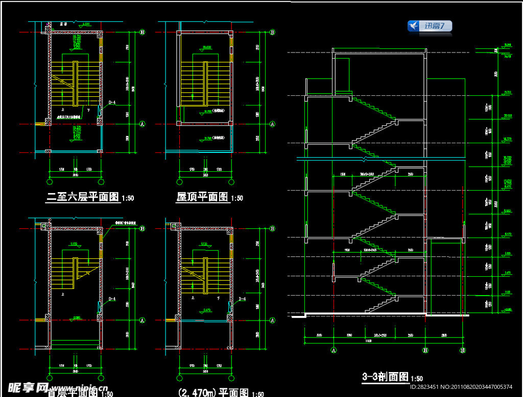 宿舍楼屋顶楼梯平面图