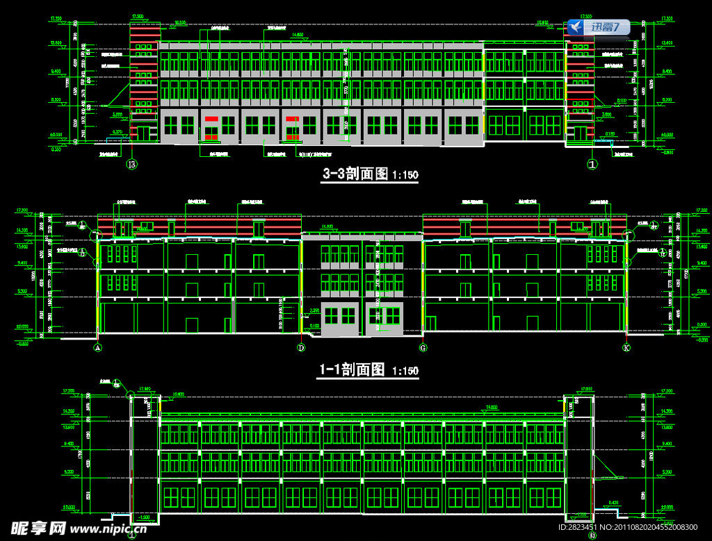 B1B2型厂房立面