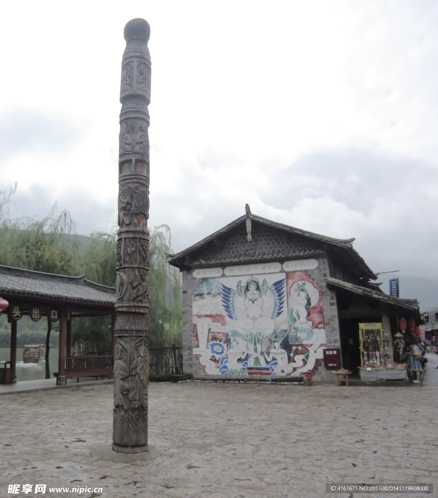 丽江风光