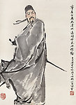 国画人物李太白