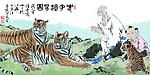 国画（高清）老子演易图