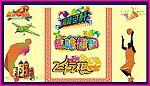 霸王凉茶