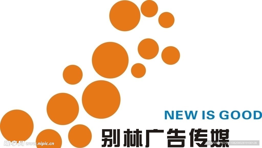 别林广告传媒