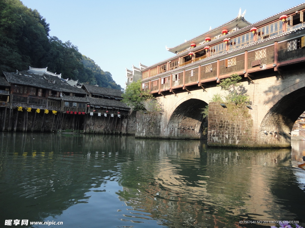凤凰古城