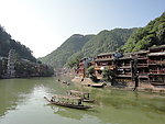 凤凰古城