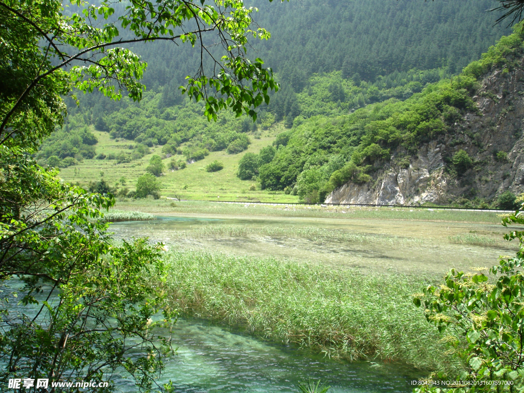 九寨沟