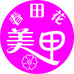 美甲灯箱