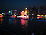 吉林夜景