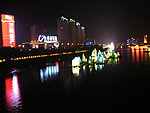 吉林风光
