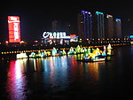 吉林风光