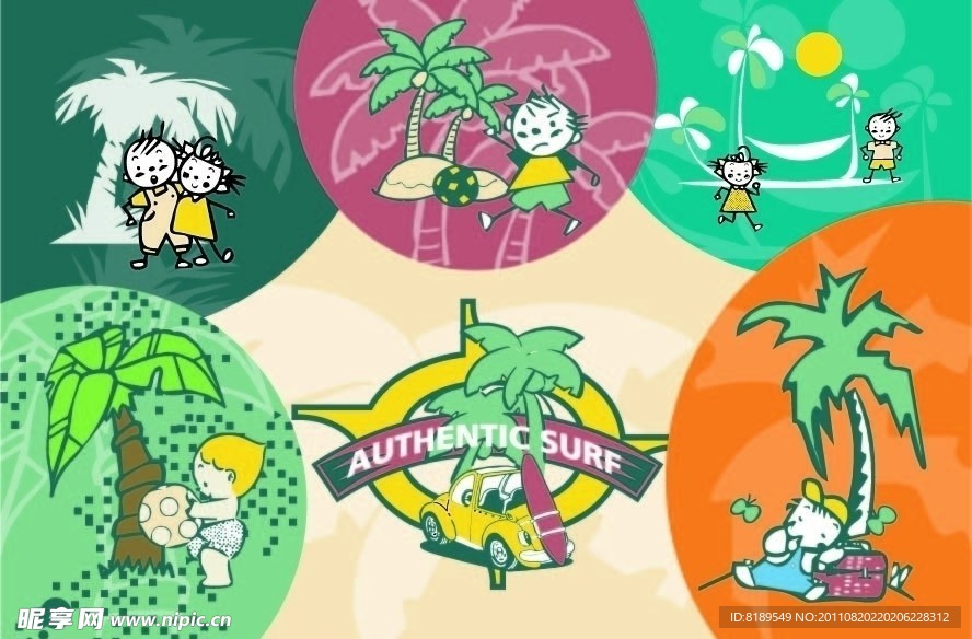 可爱卡通壁纸