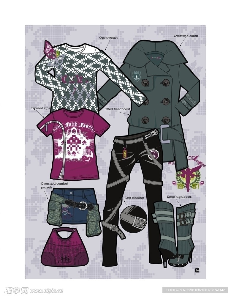 服装设计手稿 都市运动服系列
