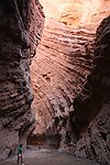 神秘大峡谷