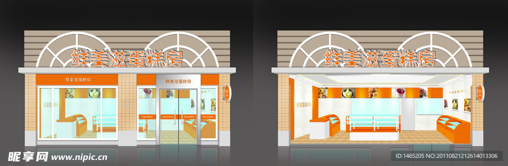 蛋糕房店面效果图