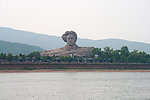 毛泽东
